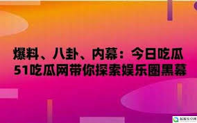 大的阻碍