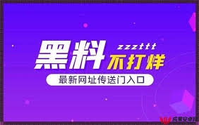 在海角论坛