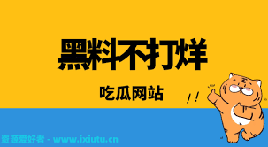 更是一种传